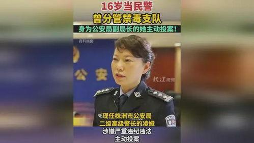 李途纯最新爆料是真的吗,真相还是炒作？